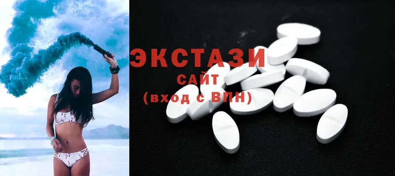 Ecstasy таблы  Тверь 